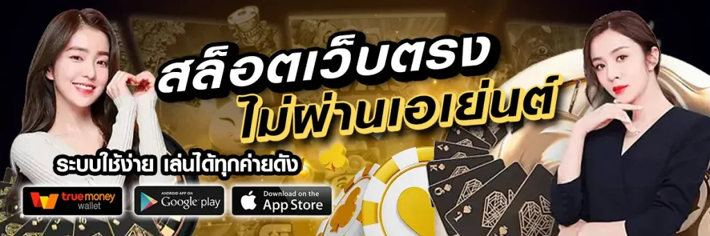 ada1688 เข้าสู่ระบบ