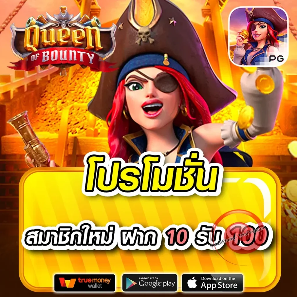 kaos-win เว็บสุดฮิต